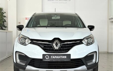 Renault Kaptur I рестайлинг, 2020 год, 1 480 000 рублей, 2 фотография