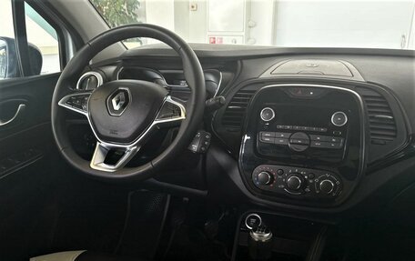 Renault Kaptur I рестайлинг, 2020 год, 1 480 000 рублей, 13 фотография