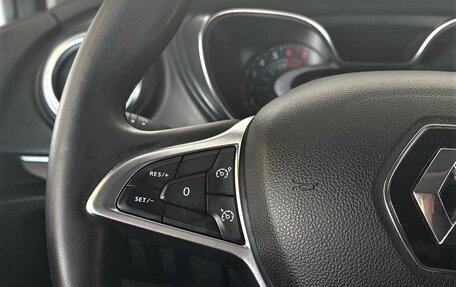 Renault Kaptur I рестайлинг, 2020 год, 1 480 000 рублей, 15 фотография