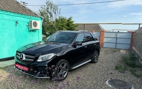 Mercedes-Benz GLE, 2017 год, 4 300 000 рублей, 2 фотография