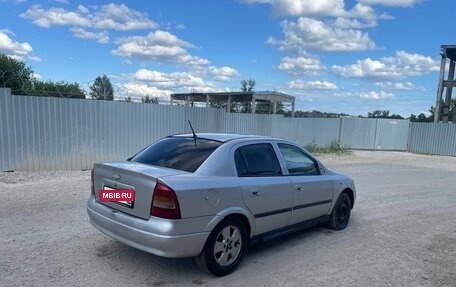 Chevrolet Viva, 2005 год, 185 000 рублей, 2 фотография