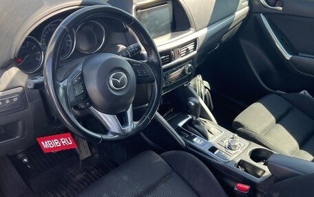 Mazda CX-5 II, 2016 год, 1 800 000 рублей, 6 фотография