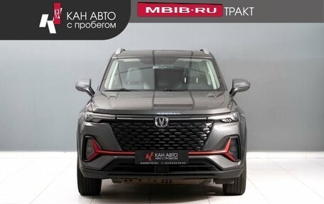 Changan CS35 Plus, 2023 год, 1 550 000 рублей, 3 фотография