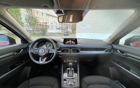 Mazda CX-5 II, 2019 год, 2 570 000 рублей, 8 фотография