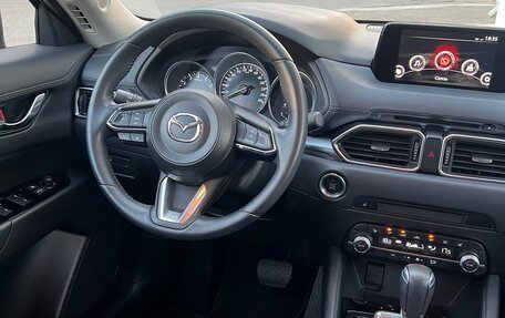 Mazda CX-5 II, 2019 год, 2 570 000 рублей, 10 фотография