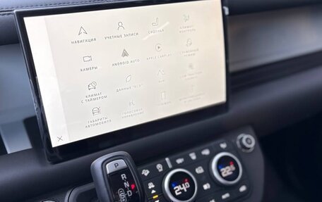 Land Rover Defender II, 2023 год, 12 500 000 рублей, 25 фотография