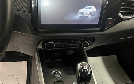 Chery Tiggo 4 I рестайлинг, 2021 год, 1 315 000 рублей, 12 фотография
