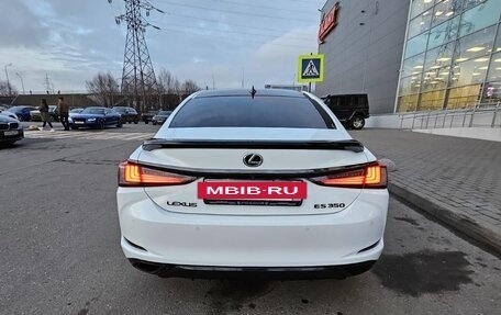 Lexus ES VII, 2018 год, 3 950 000 рублей, 6 фотография