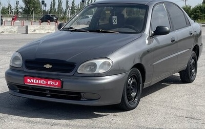 Chevrolet Lanos I, 2007 год, 279 000 рублей, 1 фотография