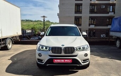 BMW X3, 2014 год, 2 300 000 рублей, 1 фотография
