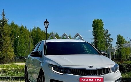 KIA Optima IV, 2019 год, 1 949 000 рублей, 1 фотография
