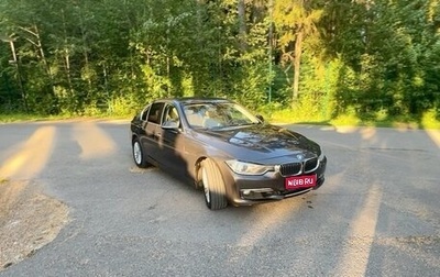 BMW 3 серия, 2013 год, 1 790 000 рублей, 1 фотография