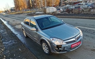 Opel Astra H, 2012 год, 260 000 рублей, 1 фотография