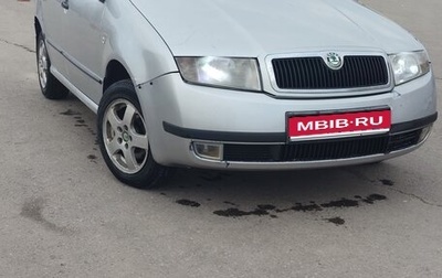 Skoda Fabia I, 2004 год, 295 000 рублей, 1 фотография