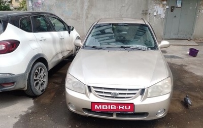 KIA Cerato I, 2005 год, 350 000 рублей, 1 фотография