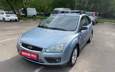 Ford Focus II рестайлинг, 2006 год, 370 000 рублей, 1 фотография