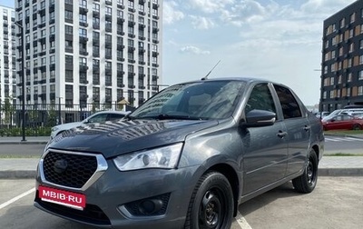 Datsun on-DO I рестайлинг, 2020 год, 680 000 рублей, 1 фотография