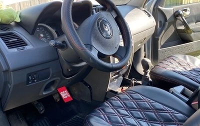 Renault Megane II, 2004 год, 500 000 рублей, 1 фотография