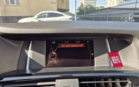 BMW X3, 2014 год, 2 300 000 рублей, 10 фотография