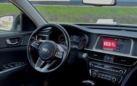 KIA Optima IV, 2019 год, 1 949 000 рублей, 8 фотография