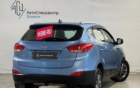 Hyundai ix35 I рестайлинг, 2013 год, 1 489 800 рублей, 2 фотография