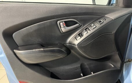 Hyundai ix35 I рестайлинг, 2013 год, 1 489 800 рублей, 7 фотография