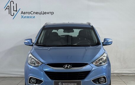Hyundai ix35 I рестайлинг, 2013 год, 1 489 800 рублей, 12 фотография