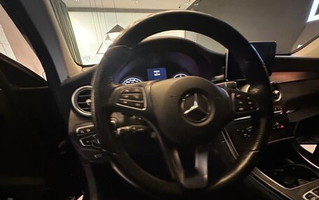 Mercedes-Benz GLC, 2017 год, 3 150 000 рублей, 10 фотография