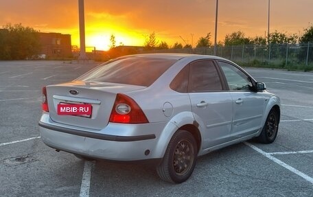 Ford Focus II рестайлинг, 2007 год, 340 000 рублей, 2 фотография