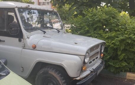 ЛуАЗ 3151, 1999 год, 250 000 рублей, 2 фотография