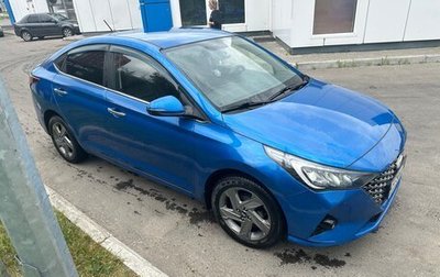 Hyundai Solaris II рестайлинг, 2020 год, 1 500 000 рублей, 1 фотография