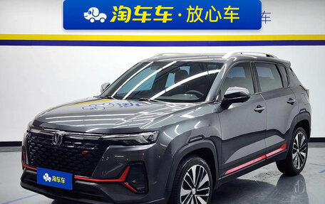 Changan CS35 Plus, 2022 год, 1 600 000 рублей, 1 фотография