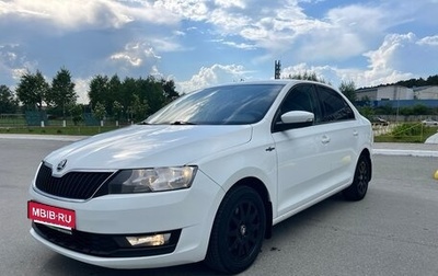 Skoda Rapid I, 2018 год, 1 400 000 рублей, 1 фотография