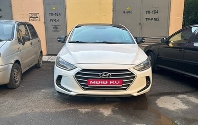Hyundai Elantra VI рестайлинг, 2018 год, 1 500 000 рублей, 1 фотография