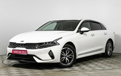 KIA K5, 2021 год, 2 569 898 рублей, 1 фотография