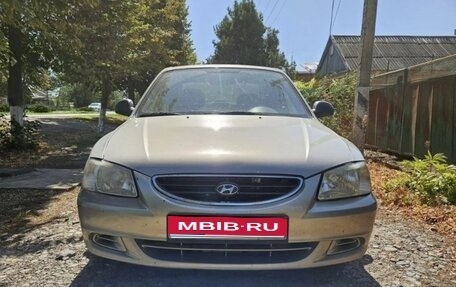 Hyundai Accent II, 2009 год, 380 000 рублей, 1 фотография