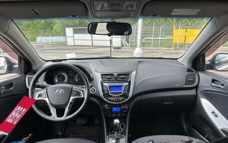 Hyundai Solaris II рестайлинг, 2011 год, 575 000 рублей, 13 фотография