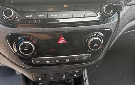 Hyundai Solaris II рестайлинг, 2020 год, 1 500 000 рублей, 12 фотография