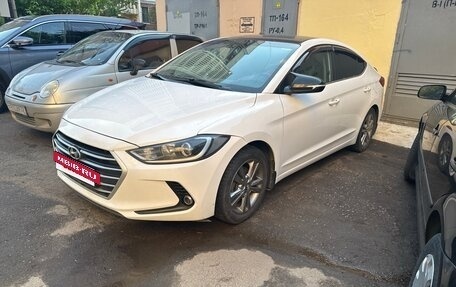 Hyundai Elantra VI рестайлинг, 2018 год, 1 500 000 рублей, 3 фотография