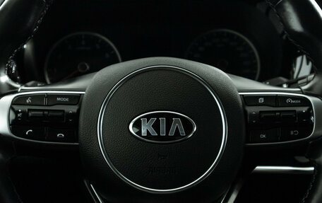KIA K5, 2021 год, 2 569 898 рублей, 25 фотография