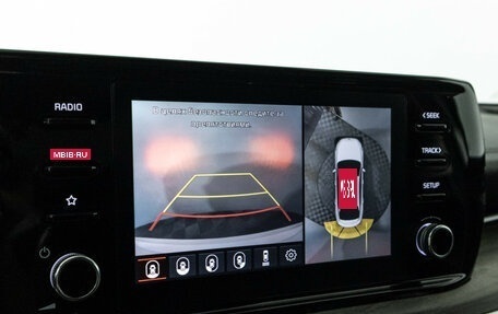 KIA K5, 2021 год, 2 569 898 рублей, 21 фотография