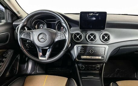 Mercedes-Benz GLA, 2017 год, 1 897 000 рублей, 12 фотография