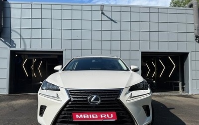 Lexus NX I, 2018 год, 3 200 000 рублей, 1 фотография