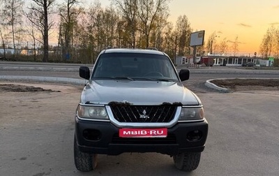 Mitsubishi Montero Sport, 2000 год, 550 000 рублей, 1 фотография