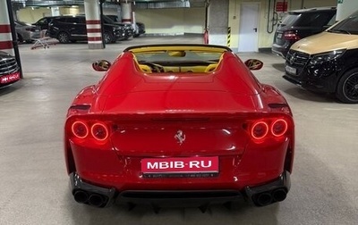 Ferrari 812, 2021 год, 49 500 000 рублей, 1 фотография