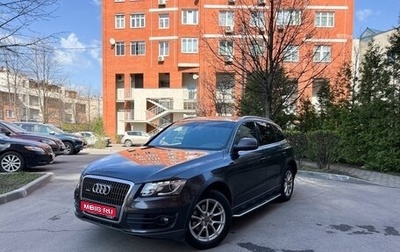 Audi Q5, 2009 год, 1 300 000 рублей, 1 фотография