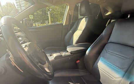 Lexus NX I, 2018 год, 3 200 000 рублей, 10 фотография