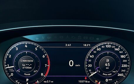 Volkswagen Tiguan II, 2017 год, 2 098 600 рублей, 25 фотография