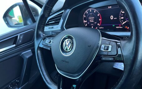Volkswagen Tiguan II, 2017 год, 2 098 600 рублей, 21 фотография