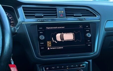 Volkswagen Tiguan II, 2017 год, 2 098 600 рублей, 18 фотография